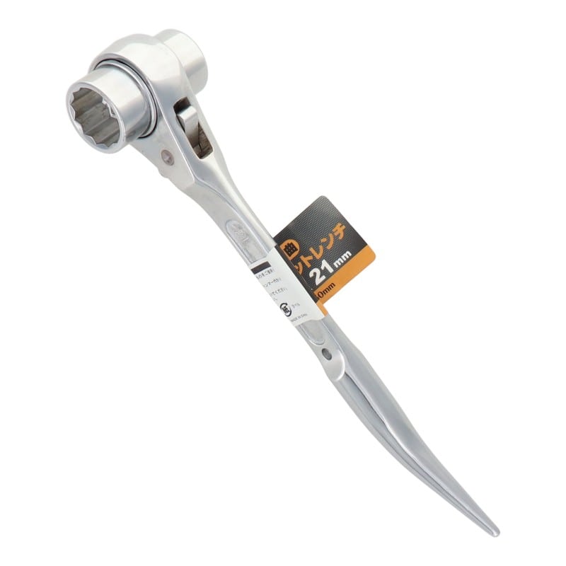 三共コーポレーション 434133 シノ付曲両口ラチェットレンチ 19×21mm #823206 1個(ご注文単位1個)【直送品】