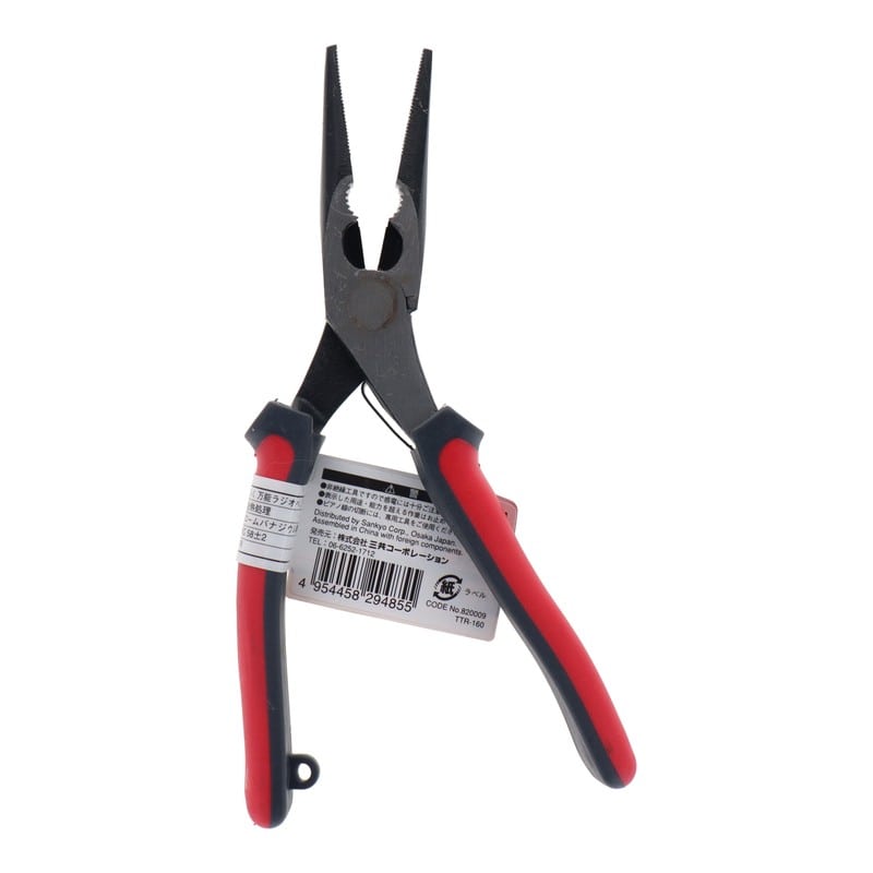三共コーポレーション 434169 手らく万能ラジオペンチ 160mm #820009 1個(ご注文単位1個)【直送品】