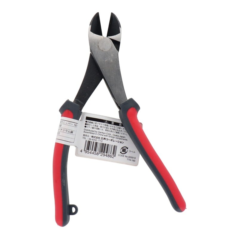 三共コーポレーション 434170 手らく強力ニッパー 160mm #820010 1個(ご注文単位1個)【直送品】