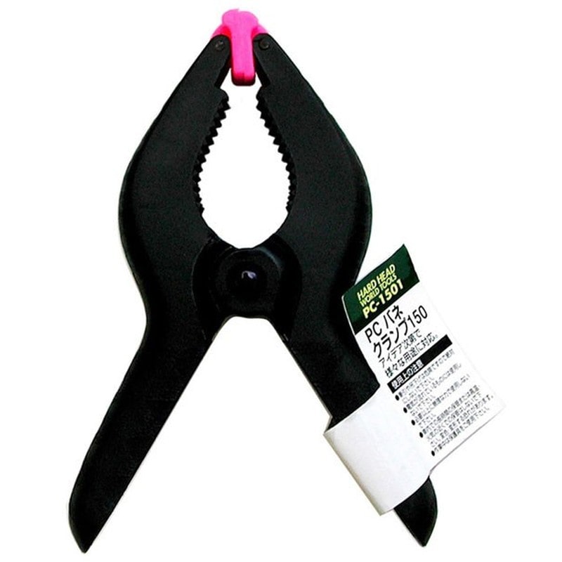 三共コーポレーション 4340018 PCバネクランプ150 #316214 1個（ご注文単位1個）【直送品】