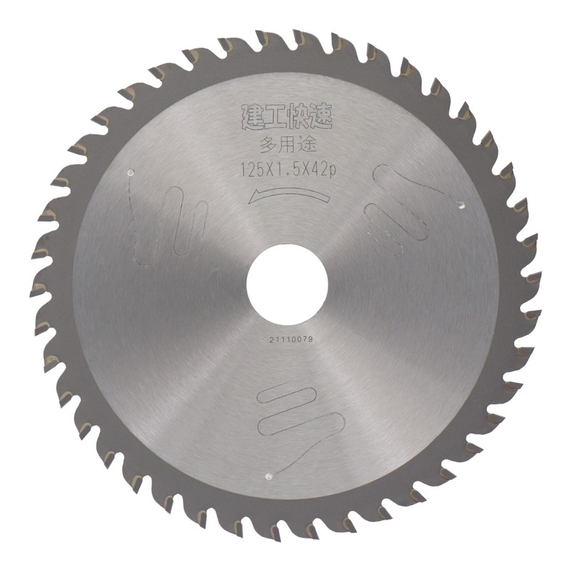 三共コーポレーション 4341011 多用途チップソー 125×1.5×42P #004592 1個（ご注文単位1個）【直送品】