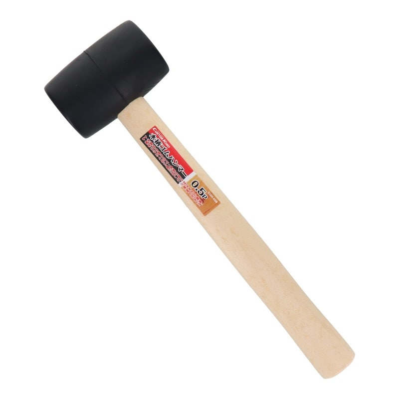 三共コーポレーション 4341125 木柄ゴムハンマー 黒 0.5ポンド #823665 1個（ご注文単位1個）【直送品】
