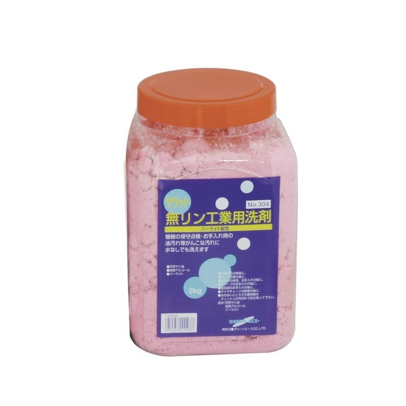 三共コーポレーション 4341806 サラット 2kg #146304 1個(ご注文単位1個)【直送品】