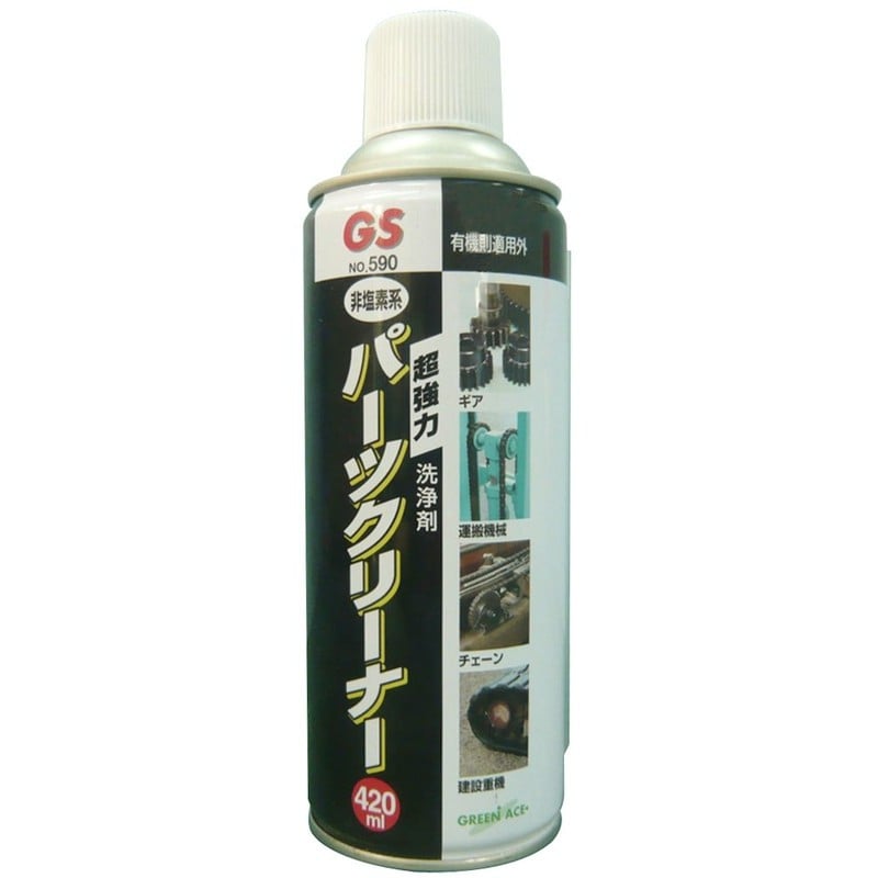 三共コーポレーション 4341822 パーツクリーナー 420ml #146590 1個（ご注文単位1個）【直送品】