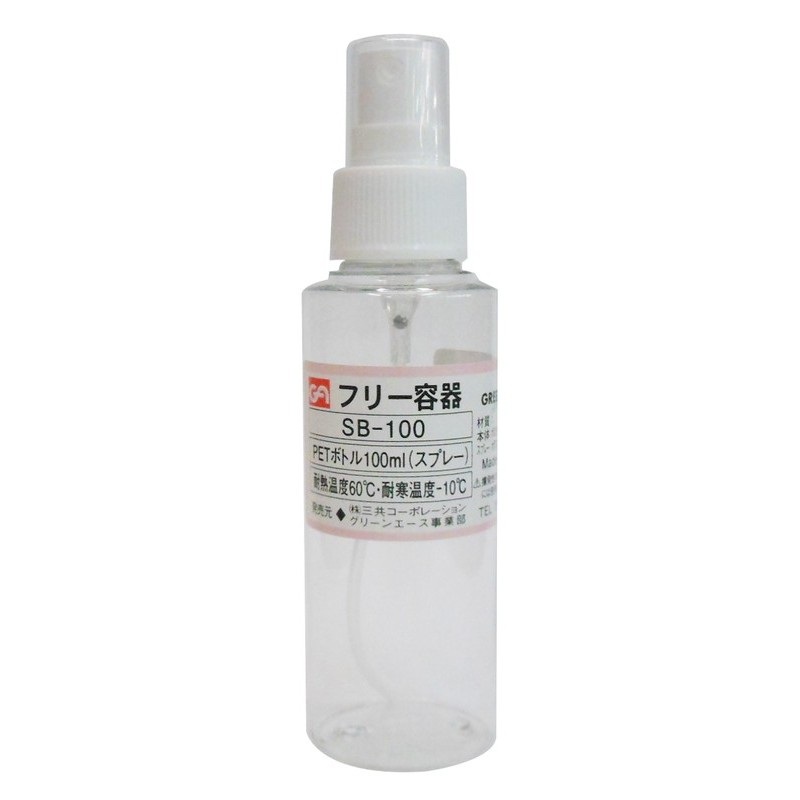 三共コーポレーション 4341902 PETボトルスプレータイプ 100mL #526650 1個（ご注文単位1個）【直送品】