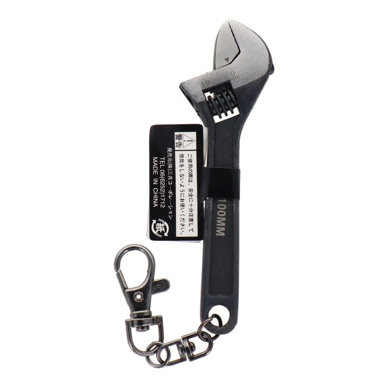 三共コーポレーション 4342020 ミニモンキーレンチ 100mm #315274 1個(ご注文単位1個)【直送品】