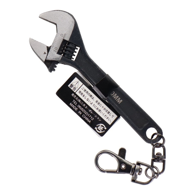 三共コーポレーション 4342020 ミニモンキーレンチ 100mm #315274 1個(ご注文単位1個)【直送品】