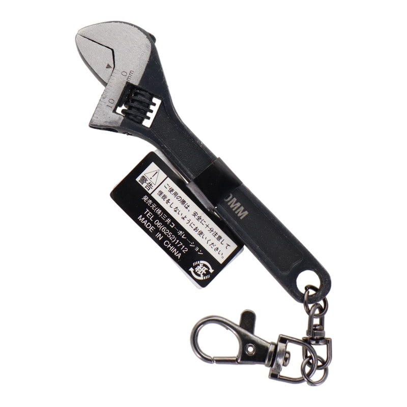 三共コーポレーション 4342020 ミニモンキーレンチ 100mm #315274 1個(ご注文単位1個)【直送品】