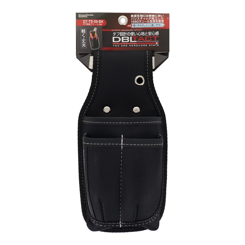 三共コーポレーション 4342178 鉄筋工ケース #581739 1個（ご注文単位1個）【直送品】