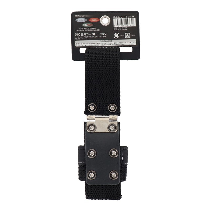 三共コーポレーション 4342278 ハンマーホルダー1P #582002 1個（ご注文単位1個）【直送品】