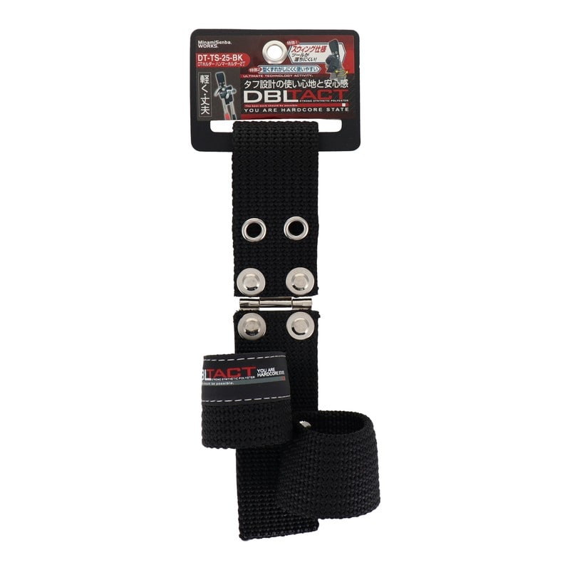 三共コーポレーション 4342279 ハンマーホルダー2P #582003 1個(ご注文単位1個)【直送品】