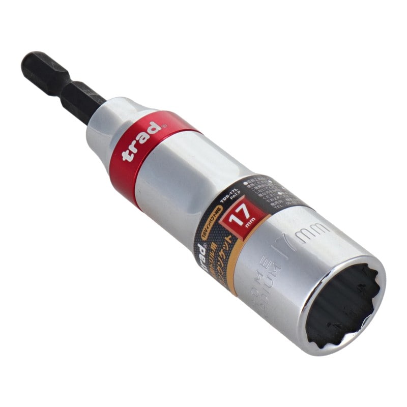 三共コーポレーション 4342380 電動ドリル用ロングソケット 17mm #820154 1個（ご注文単位1個）【直送品】