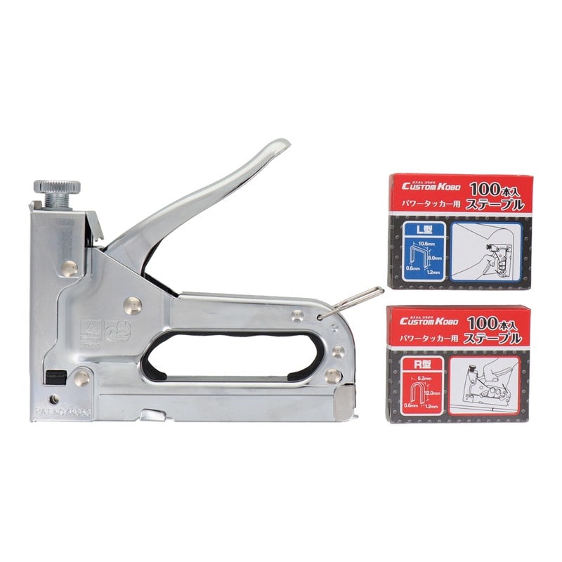 三共コーポレーション 4342444 パワータッカー #820463 1個（ご注文単位1個）【直送品】