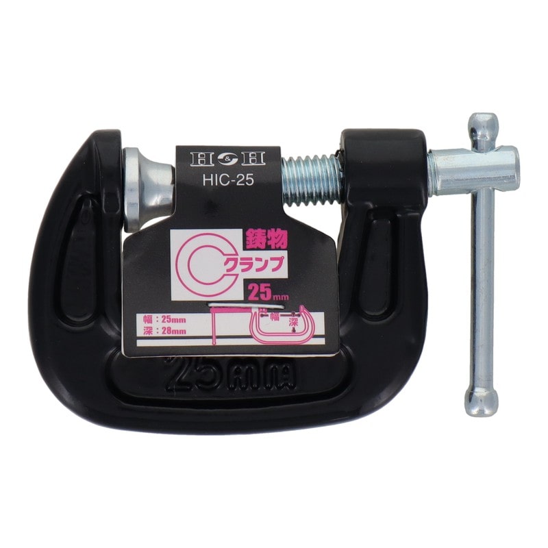 三共コーポレーション 4342498 鋳物Cクランプ 25mm #823471 1個(ご注文単位1個)【直送品】