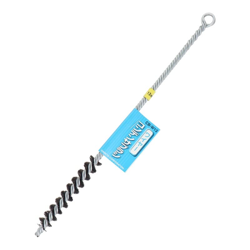三共コーポレーション 4343612 ワイヤー コンデンサブラシ 13mm #337603 1個(ご注文単位1個)【直送品】