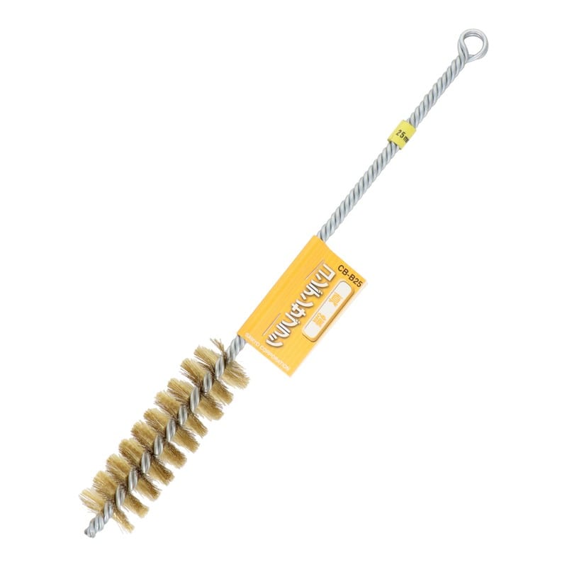 三共コーポレーション 4343620 真鍮 コンデンサブラシ 25mm #337614 1個(ご注文単位1個)【直送品】