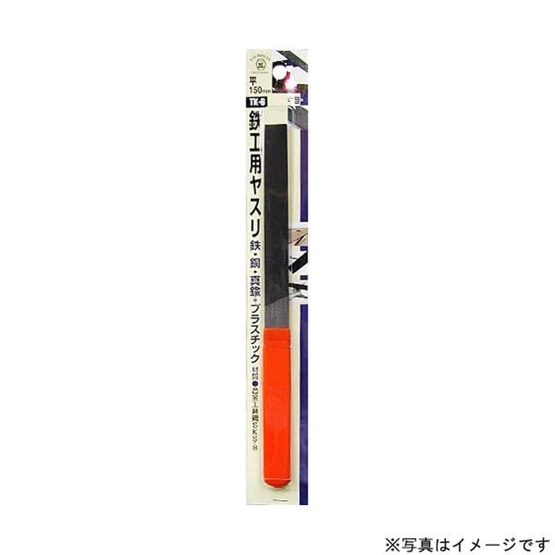 三共コーポレーション 4343662 共柄鉄工用ヤスリ中目:平 #342005 1個(ご注文単位1個)【直送品】