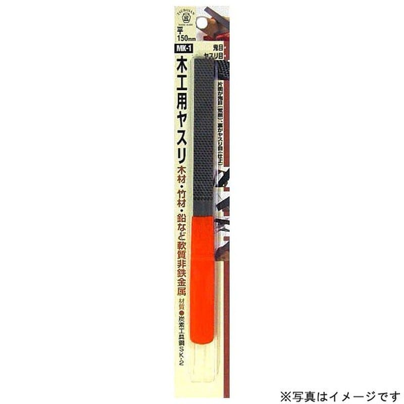 三共コーポレーション 4343704 共柄木工用ヤスリ鬼目:平 #342125 1個（ご注文単位1個）【直送品】