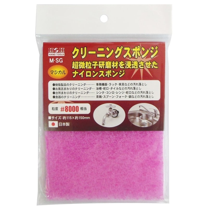 三共コーポレーション 4343782 クリーニングスポンジ #332014 1個（ご注文単位1個）【直送品】