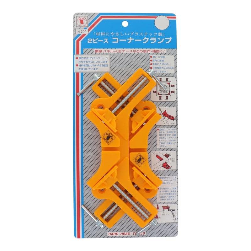 三共コーポレーション 4343904 2ピース コーナークランプ #625700 1個（ご注文単位1個）【直送品】