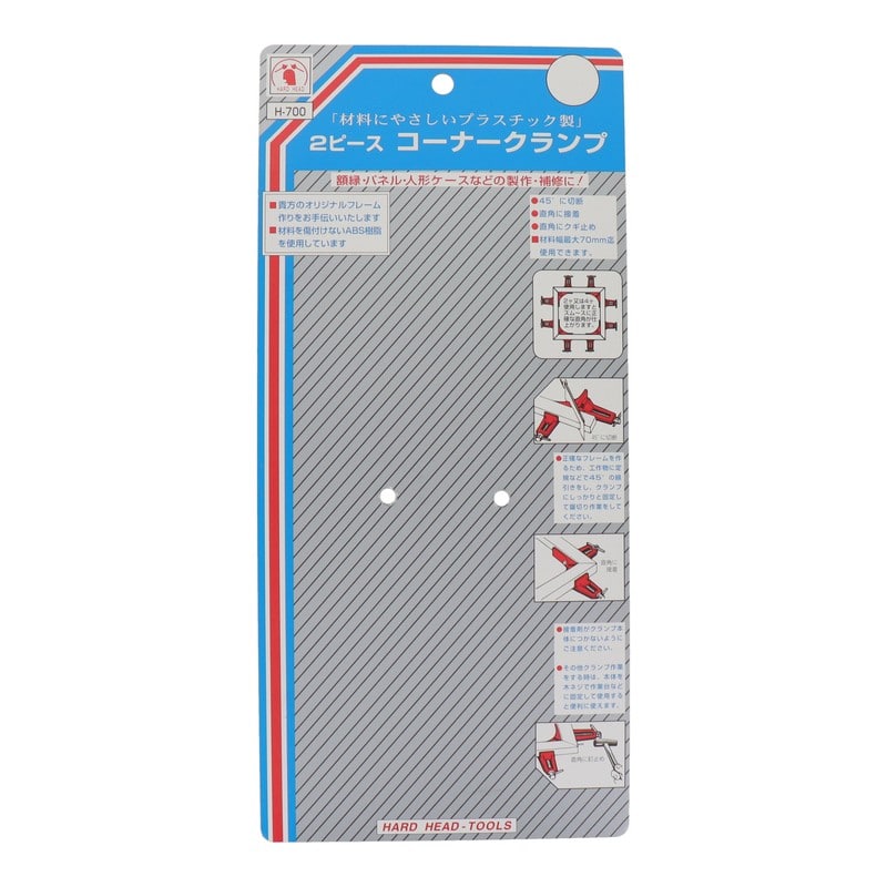 三共コーポレーション 4343904 2ピース コーナークランプ #625700 1個（ご注文単位1個）【直送品】