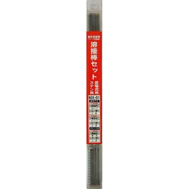 三共コーポレーション 4343975 溶接棒 ステンレス用 ・ 低電流用MIXセット #242345 1個（ご注文単位1個）【直送品】