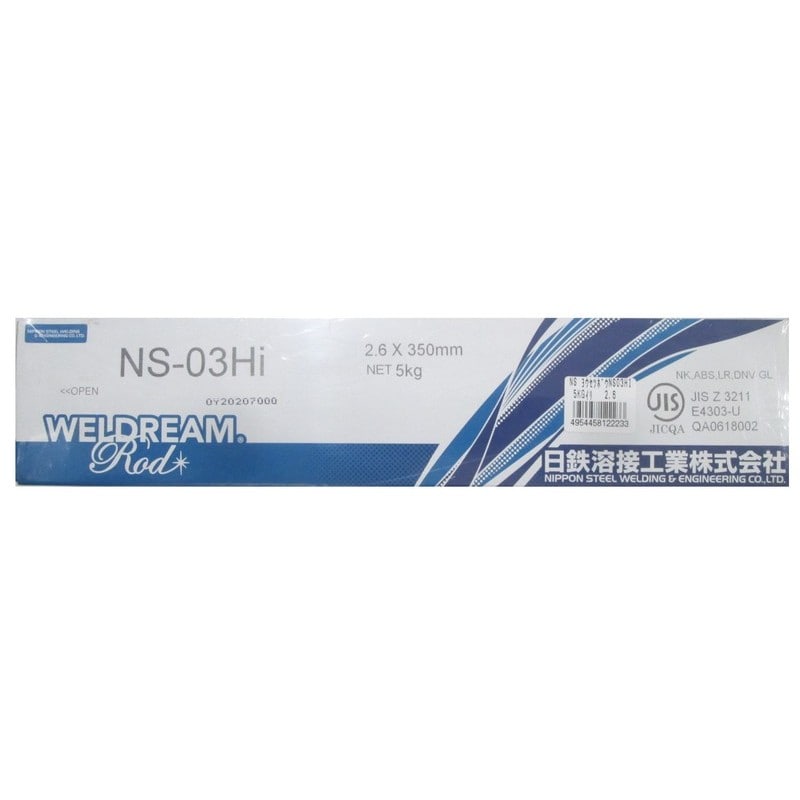 三共コーポレーション 4343991 日鉄住金溶接棒一般構造物用φ2.6mm×350mm #548416 1個（ご注文単位1個）【直送品】