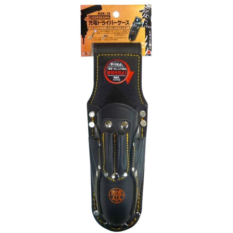 三共コーポレーション 4344147 玄人職人 ペン型充電ドライバーケース #527065 1個（ご注文単位1個）【直送品】