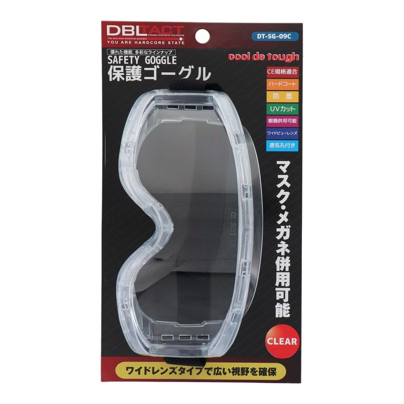 三共コーポレーション 4344501 保護ゴーグル #360101 1個（ご注文単位1個）【直送品】