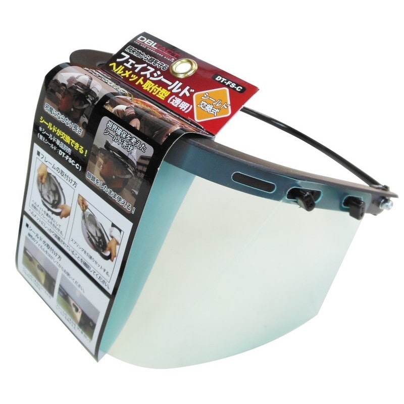 三共コーポレーション 4344779 フェイスシールド PAT.P #315741 1個（ご注文単位1個）【直送品】