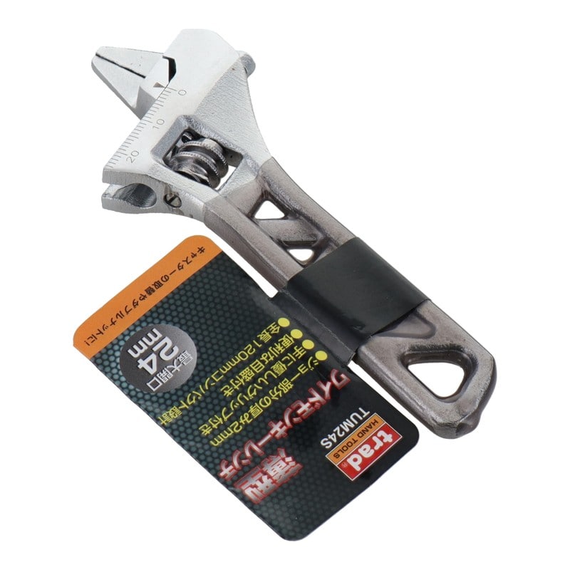 三共コーポレーション 4347632 薄型ワイドモンキーレンチ #329401 1個（ご注文単位1個）【直送品】