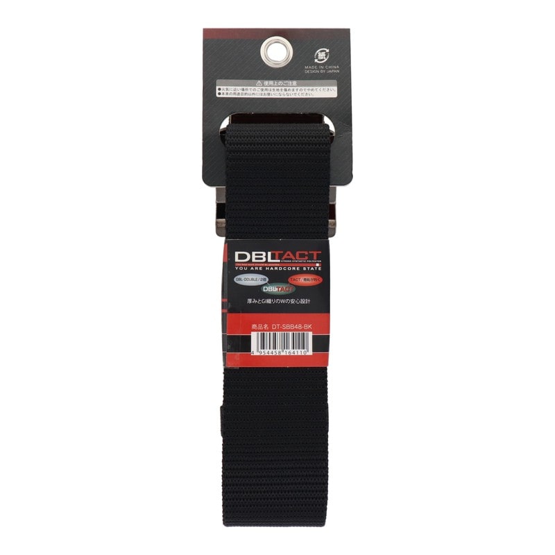 三共コーポレーション 4347649 スライドバックルベルト ブラック #582011 1個（ご注文単位1個）【直送品】