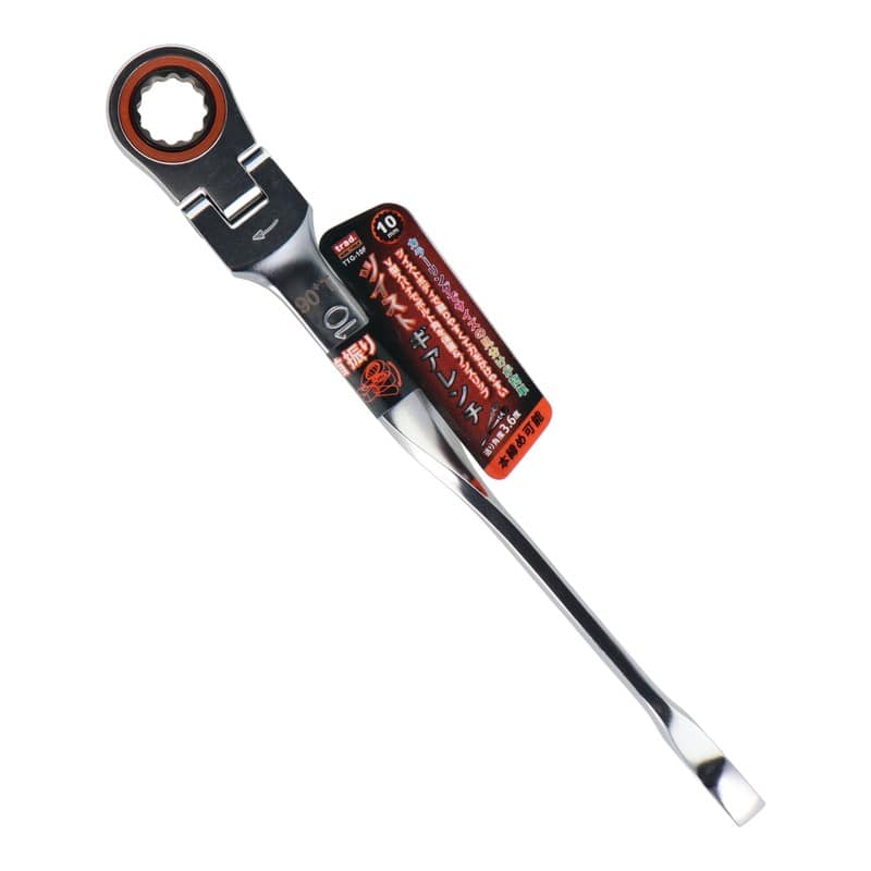 三共コーポレーション 4348250 90+首振りツイストギアレンチ 10mm #330174 1個（ご注文単位1個）【直送品】
