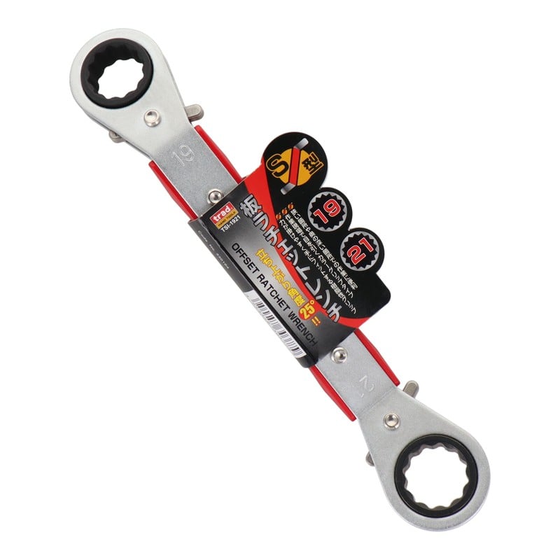 三共コーポレーション 4348555 板ラチェットレンチS型 19×21mm TSI-1921 1個(ご注文単位1個)【直送品】