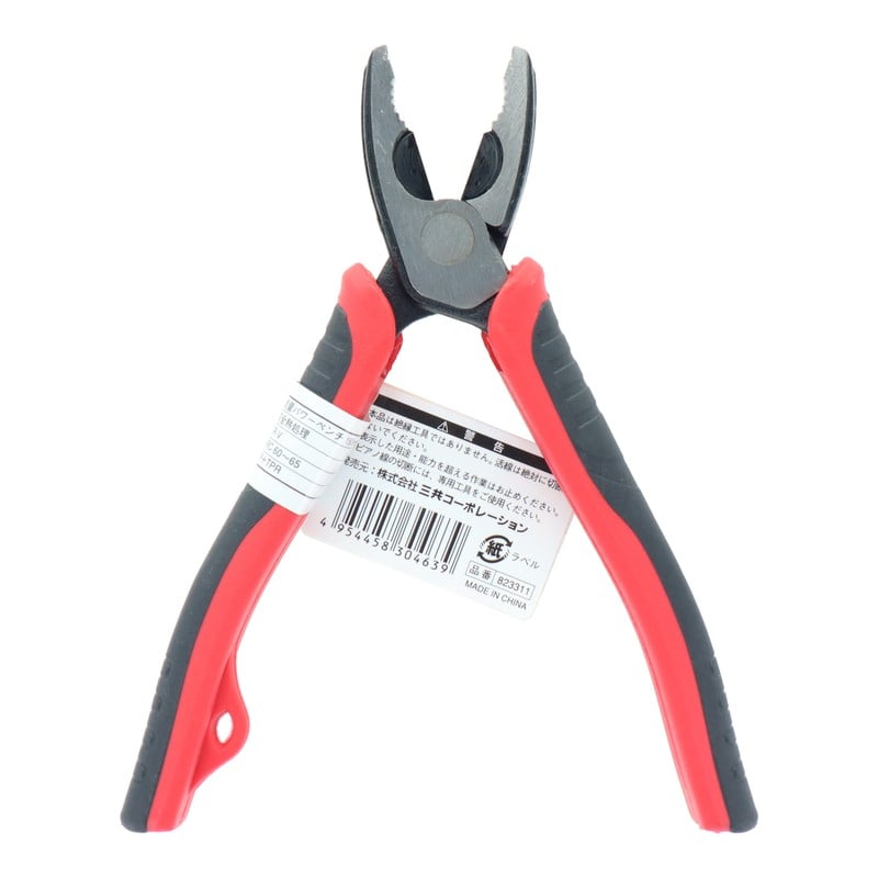 三共コーポレーション 4348691 JIS軽量パワーペンチ 150mm TJP-150 1個(ご注文単位1個)【直送品】