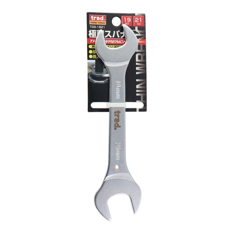 三共コーポレーション 4348717 極薄スパナ 19×21mm TGS-1921 1個(ご注文単位1個)【直送品】