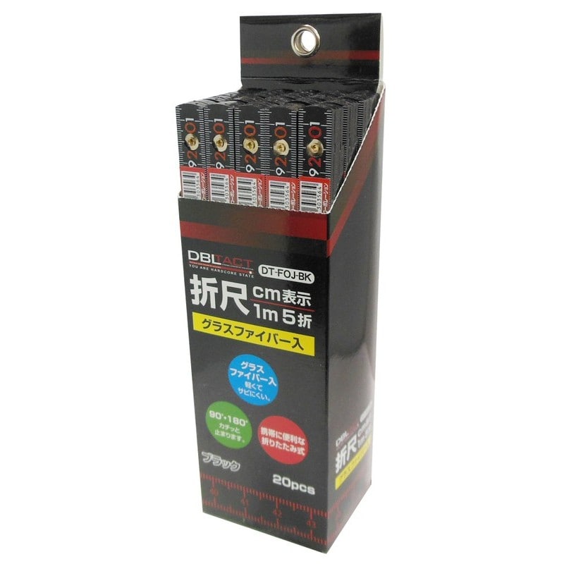 三共コーポレーション 4348765 ファイバー折尺 ブラック DT-FOJ-BK 1個(ご注文単位1個)【直送品】