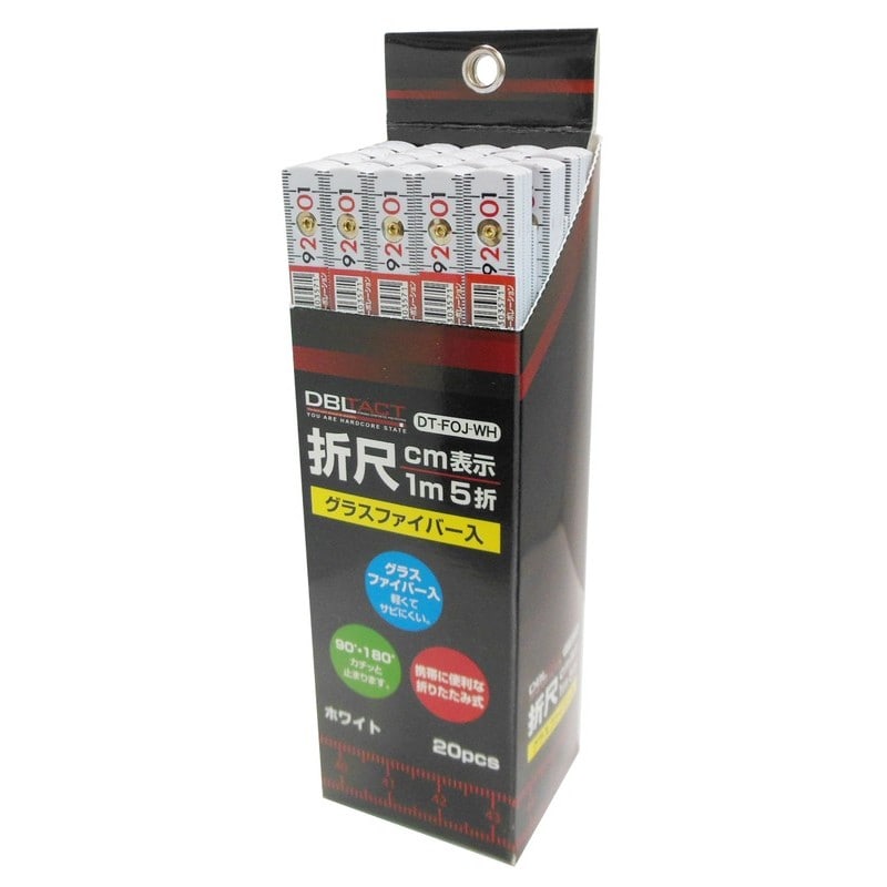 三共コーポレーション 4348766 ファイバー折尺 ホワイト DT-FOJ-WH 1個(ご注文単位1個)【直送品】