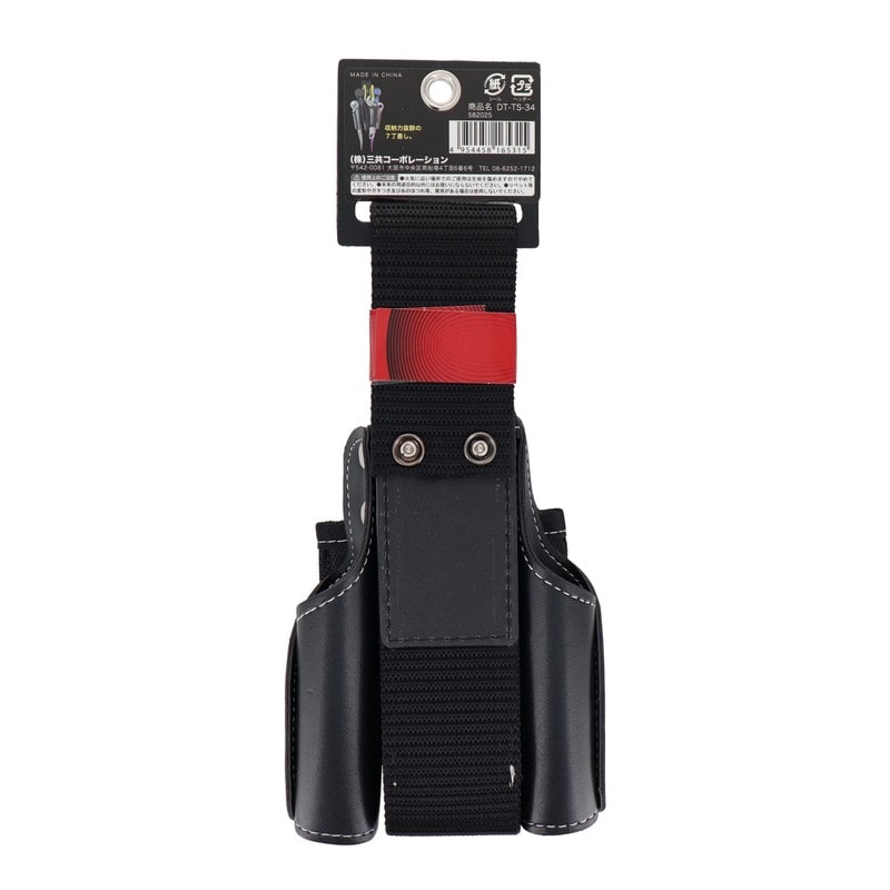 三共コーポレーション 4348785 スリムツールケース7P DT-TS-34 1個（ご注文単位1個）【直送品】