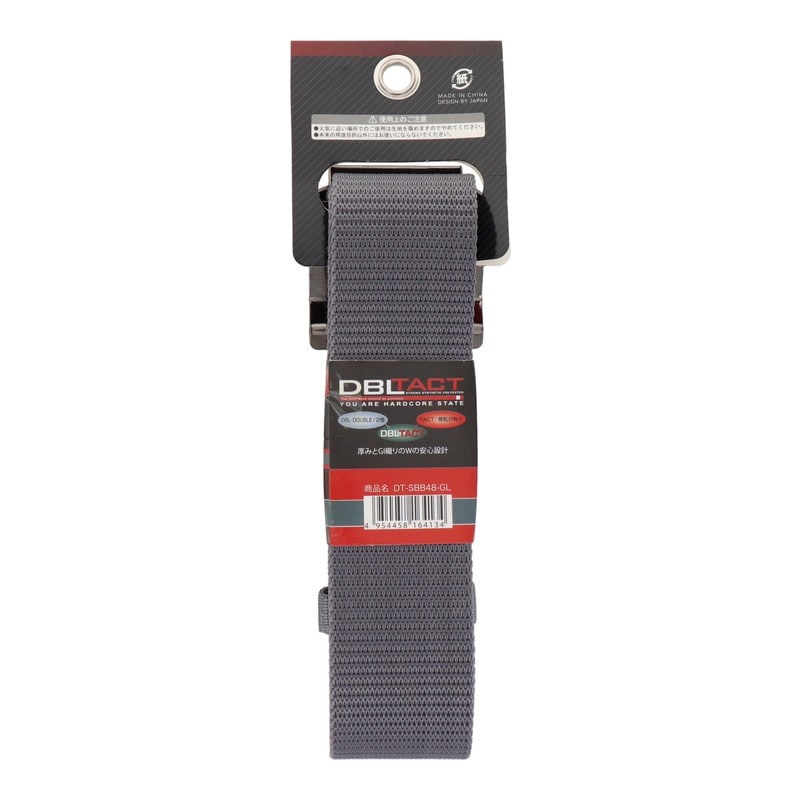 三共コーポレーション 4348791 スライドバックルベルト グレー DT-SBB48-GL 1個（ご注文単位1個）【直送品】