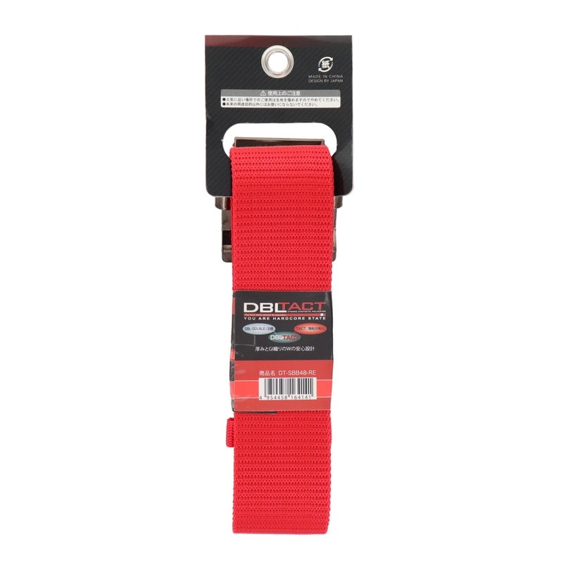 三共コーポレーション 4348792 スライドバックルベルト レッド DT-SBB48-RE 1個(ご注文単位1個)【直送品】