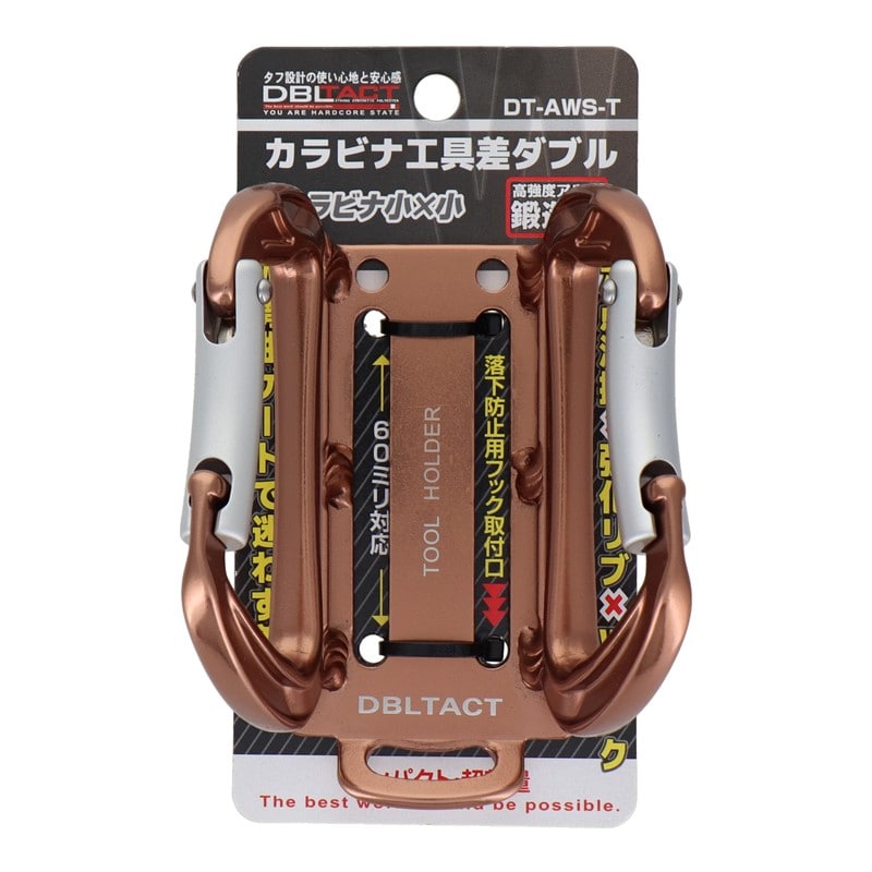 三共コーポレーション 4348831 工具差ダブル 湾曲ゲート 小×小 チタン DT-AWS-T 1個(ご注文単位1個)【直送品】