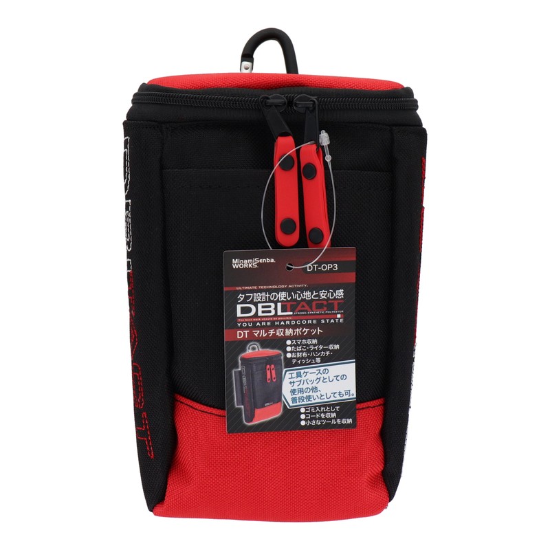 三共コーポレーション 4348973 マルチ収納ポケット DT-OP3 1個（ご注文単位1個）【直送品】