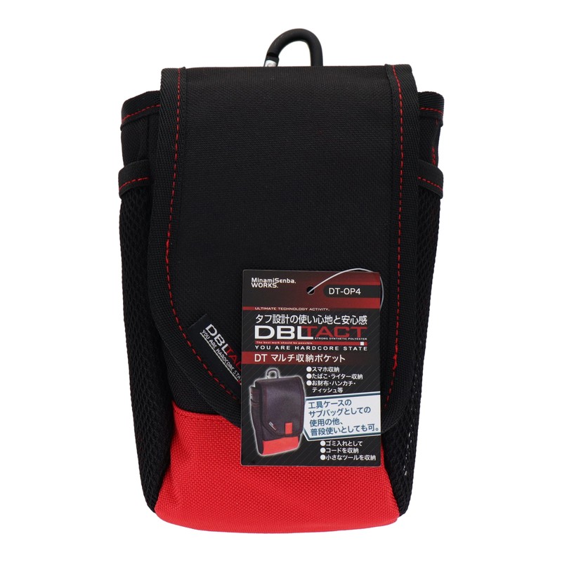 三共コーポレーション 4348974 マルチ収納ポケット DT-OP4 1個(ご注文単位1個)【直送品】