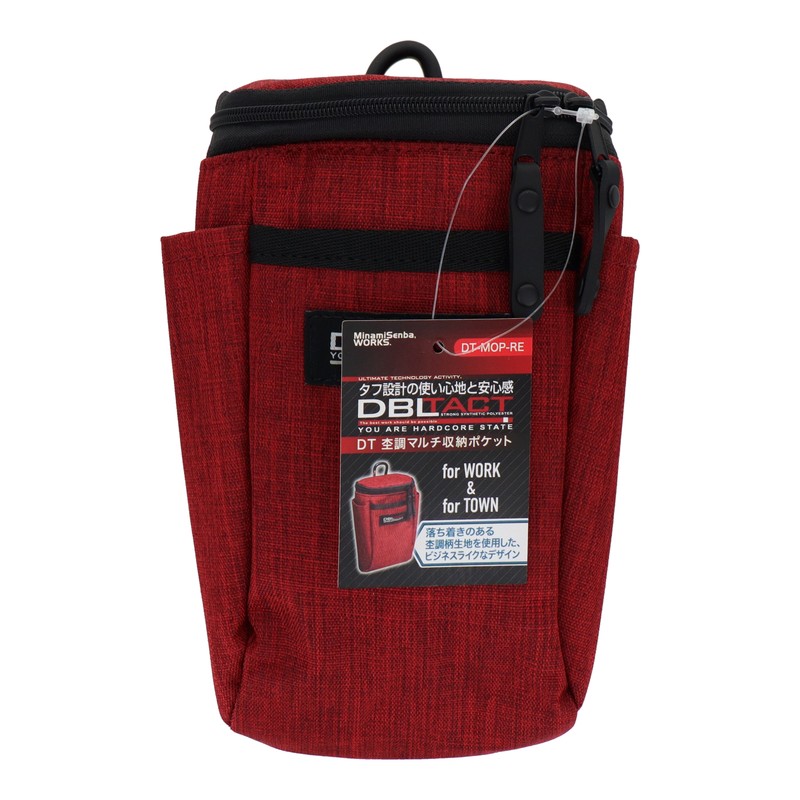 三共コーポレーション 4348978 マルチ収納ポケット 杢レッド DT-MOP-RE 1個(ご注文単位1個)【直送品】