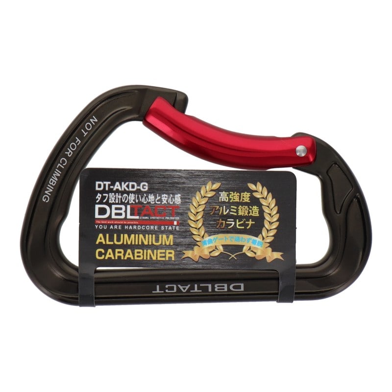 三共コーポレーション 4348990 アルミ鍛造カラビナ ガンメタ DT-AKD-G 1個（ご注文単位1個）【直送品】