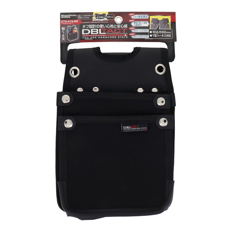 三共コーポレーション 4351946 帆布電工袋 小 #582406 1個(ご注文単位1個)【直送品】