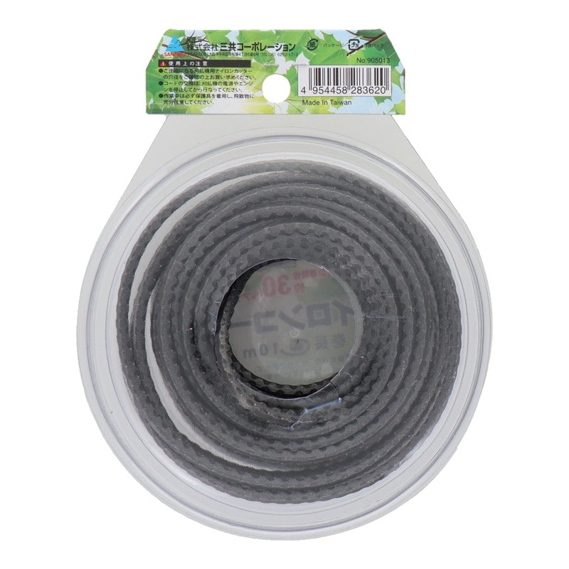 三共コーポレーション 4351971 ナイロンコード四面刃ノコ刃タイプ3.0mm10m #905013 1個(ご注文単位1個)【直送品】