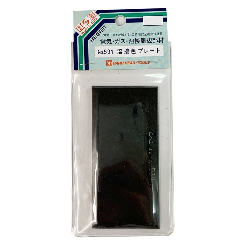 三共コーポレーション 4352821 色ガラス溶接面用 #10 No.591 1個（ご注文単位1個）【直送品】