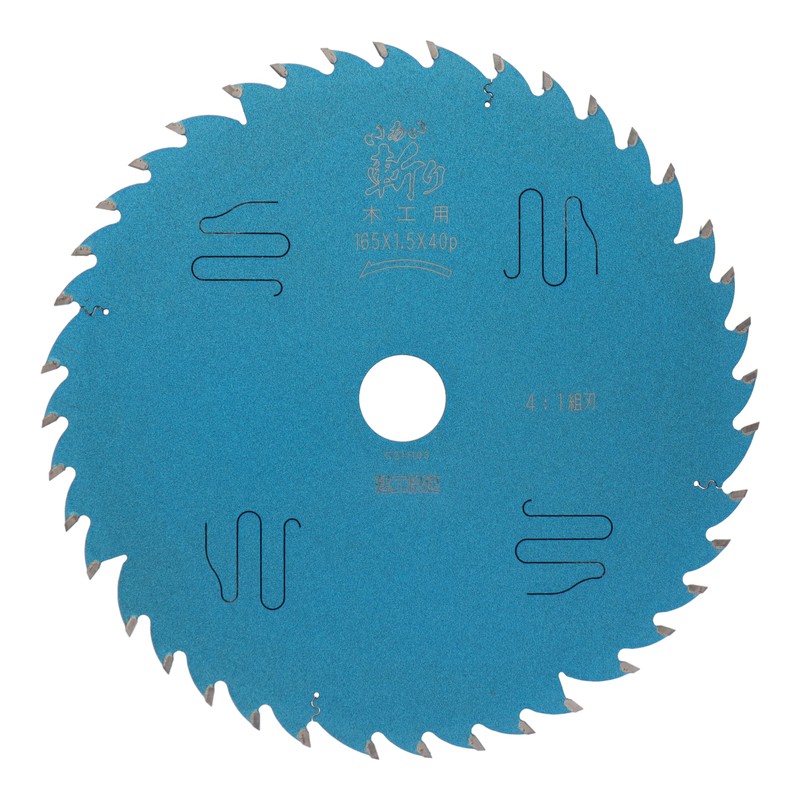 三共コーポレーション 4353460 いあい斬り 木工用 165×1.5×40P 004771#004771 1個(ご注文単位1個)【直送品】